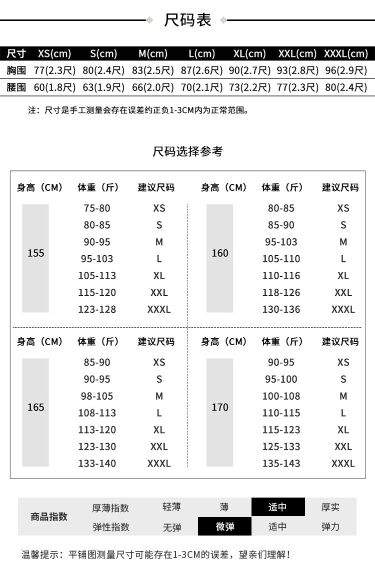 Sleeveless Diamond Patterned Sheer Evening Dress E003