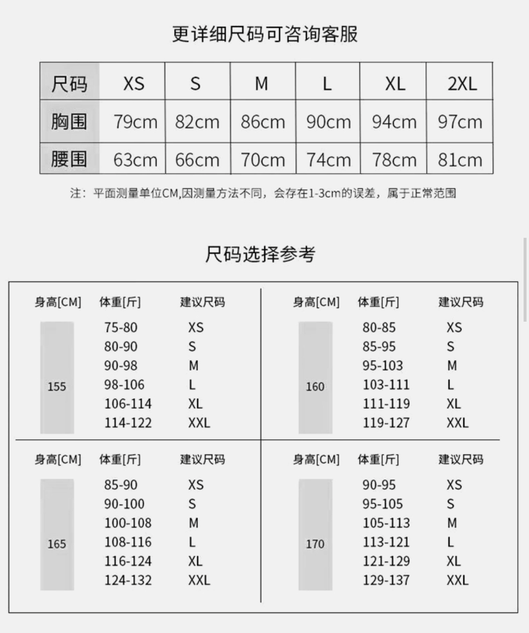 Strapless 3D Floral Satin Evening Dress E015