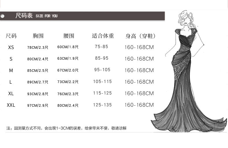 Strapless Beaded Bodice Satin Evening Dress with Draped Train E017