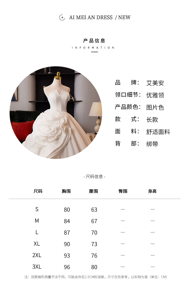 White Strapless Evening Dress with Large Floral Detail E056