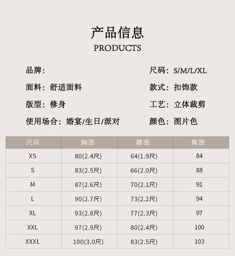 Blush Pink Off Shoulder Satin Evening Dress with Embroidered Waist E052