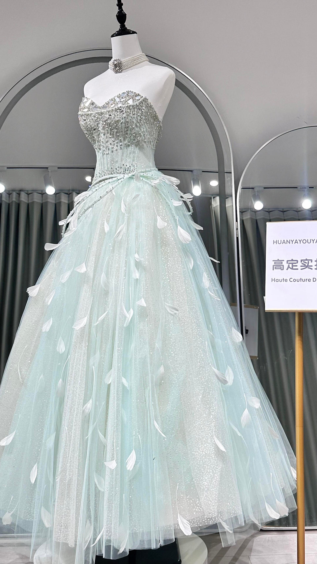 Mint Green Ball Gown Prom Dress with Detachable Sleeves and Lace-Up Back SL208