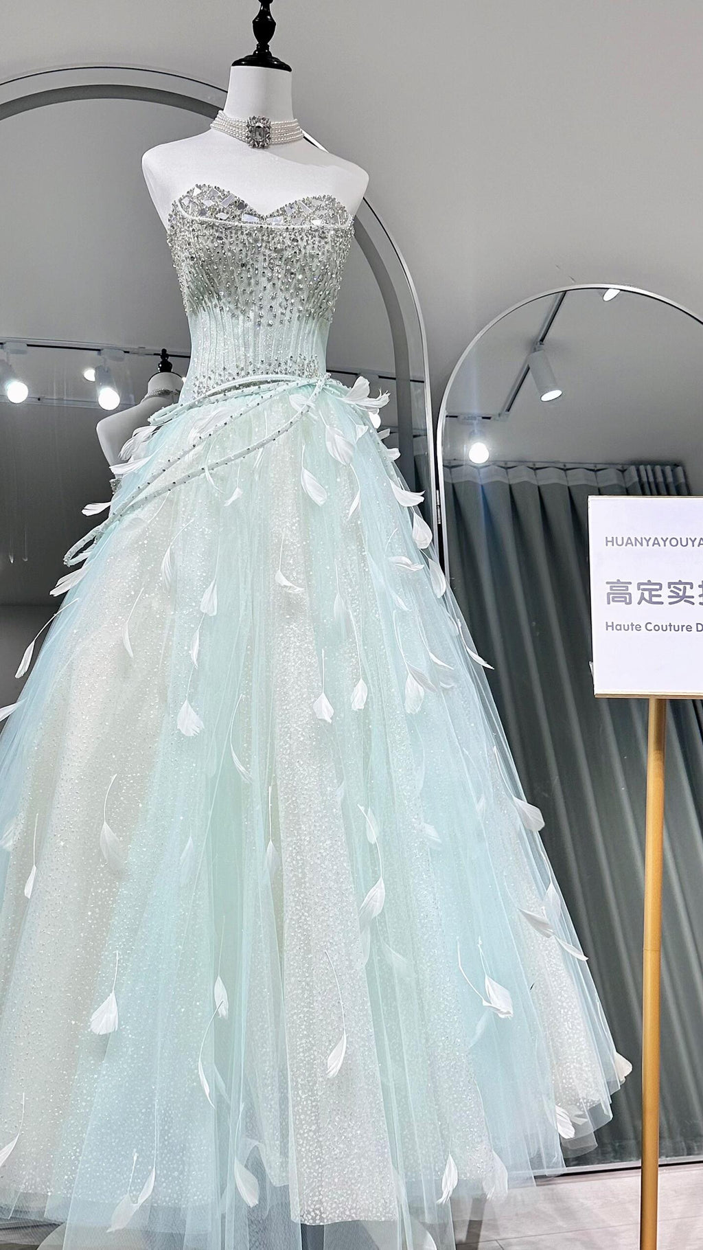 Mint Green Ball Gown Prom Dress with Detachable Sleeves and Lace-Up Back SL208