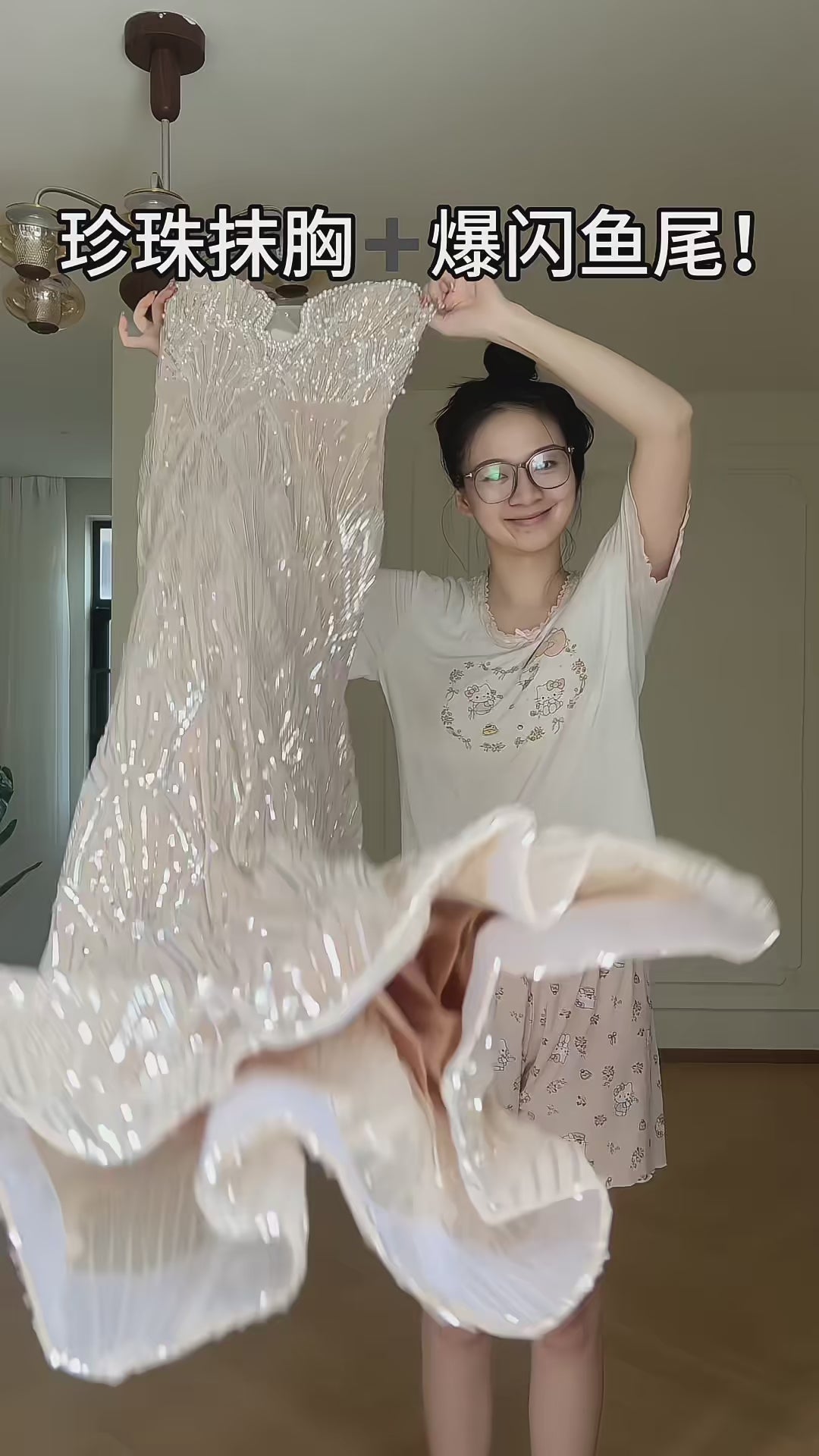 Luxury Pearl Sequined Tube Top Dress V Neck Party Dress Y117