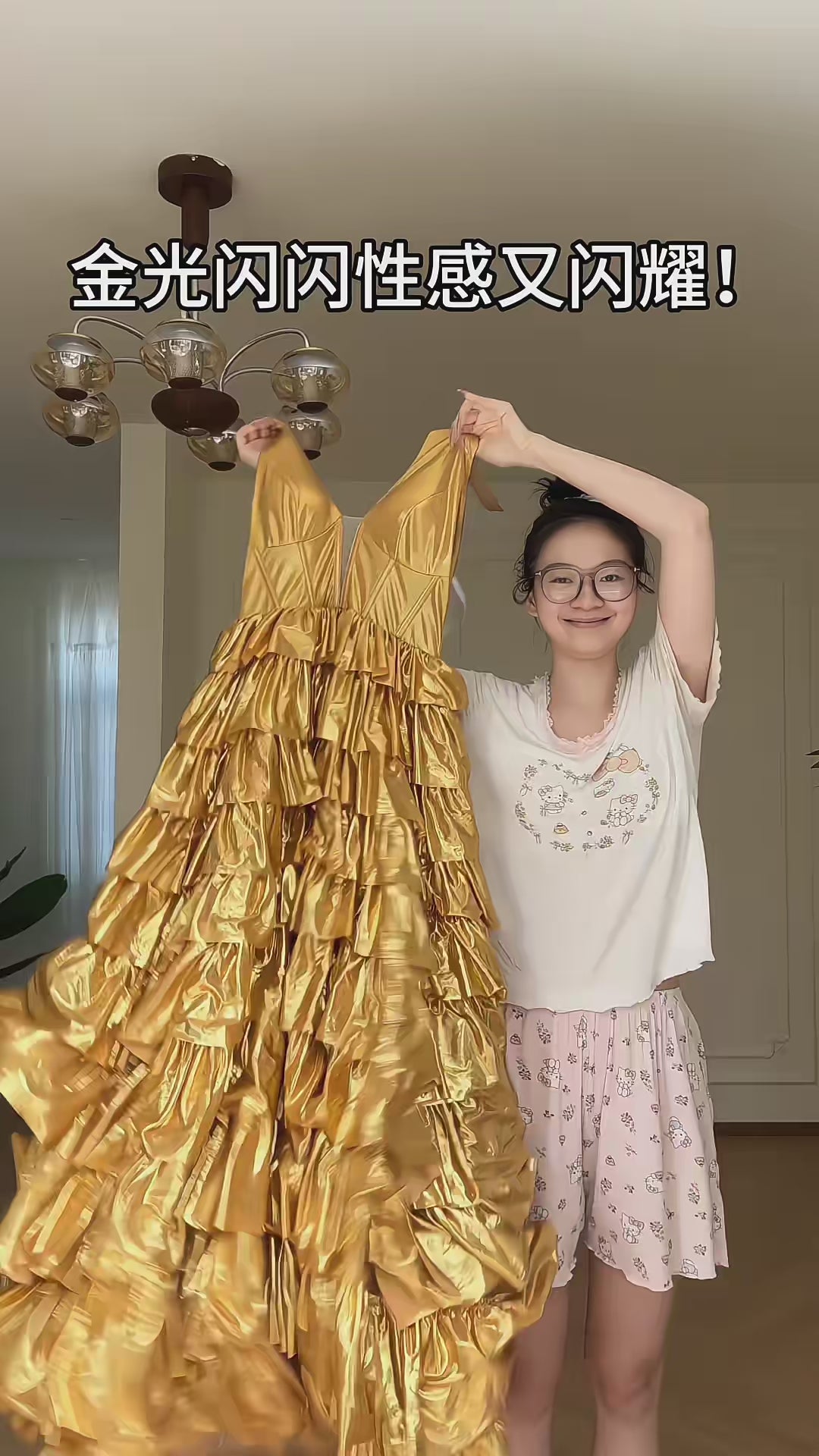 Fishbone Waist Flowing Ruffle Halter Neck Dress Light Dress DT116