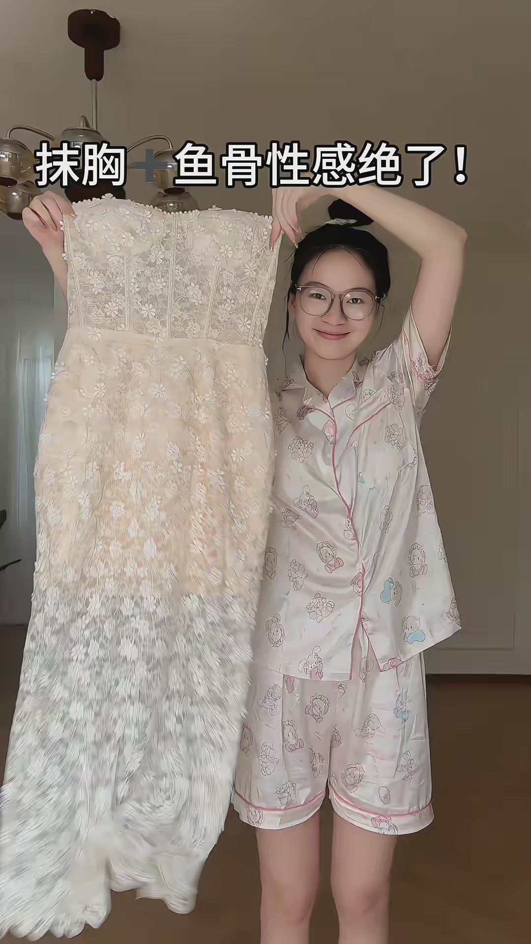 Heavily Beaded and Embroidered Strapless Lace Dress Y115