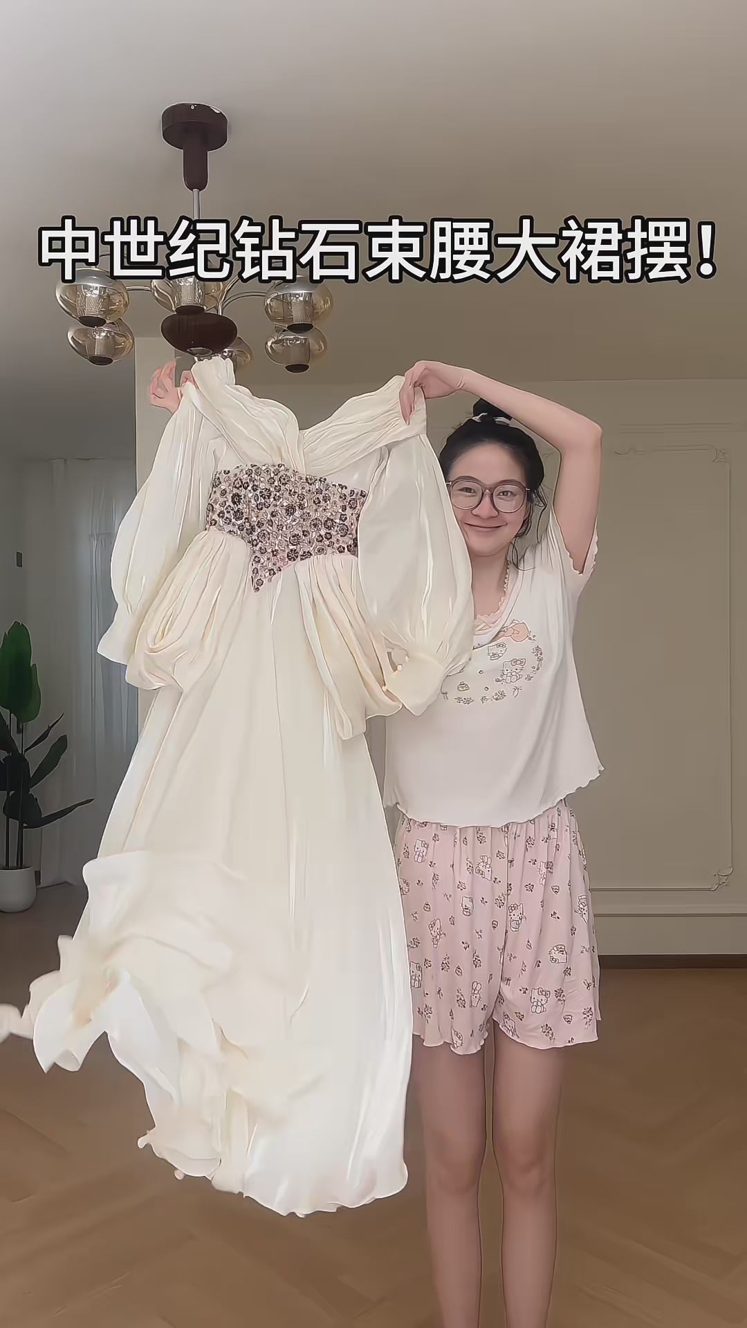 Luxurious Beaded Waist Cinching Satin Dress With Draped Strapless Bodice Y121