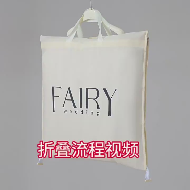Wedding Dress Storage Bag with Zipper Large Dustproof Cover in Beige Custom Printed Logo Garment Protector