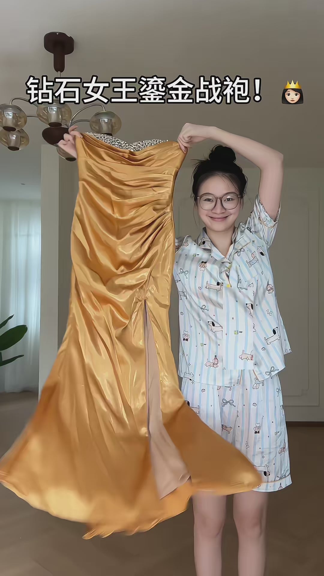 Golden Athena Luxurious Strapless Dress with Pleated Waist Party Gown Y114