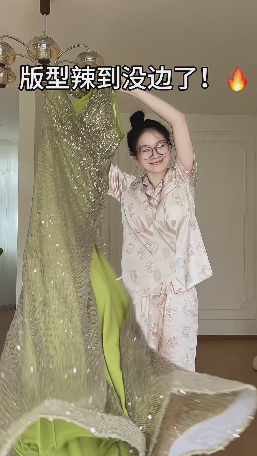 High Slit Off Shoulder Dress With a Sparkling Green Light Dress Y118